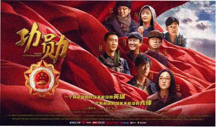 日韩伦理片电影精选焦点图二